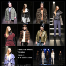 アートアイ 東京コレクション10